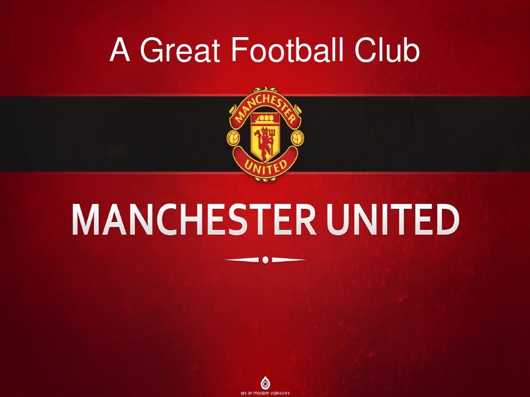 仅巩固了个 仅巩固了个